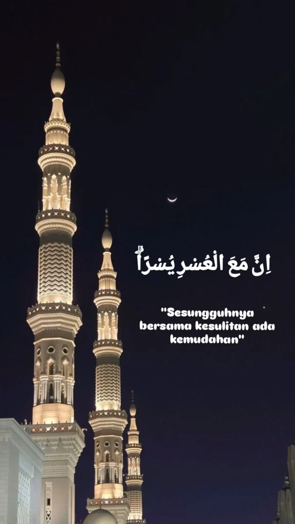 IMG20260227121643134 Ataka Tour Travel Umrah